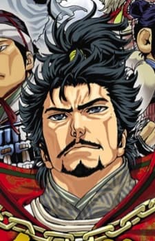 Nobunaga Oda