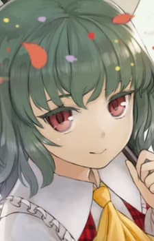 Yuuka Kazami