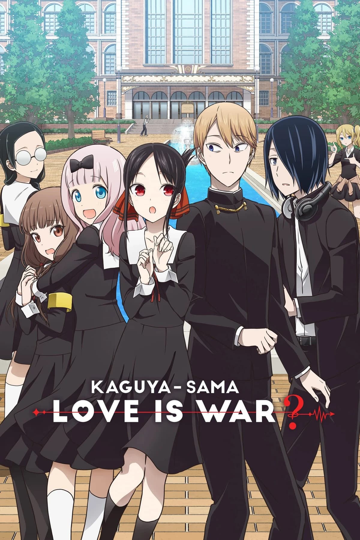 Kaguya-sama: Love is War