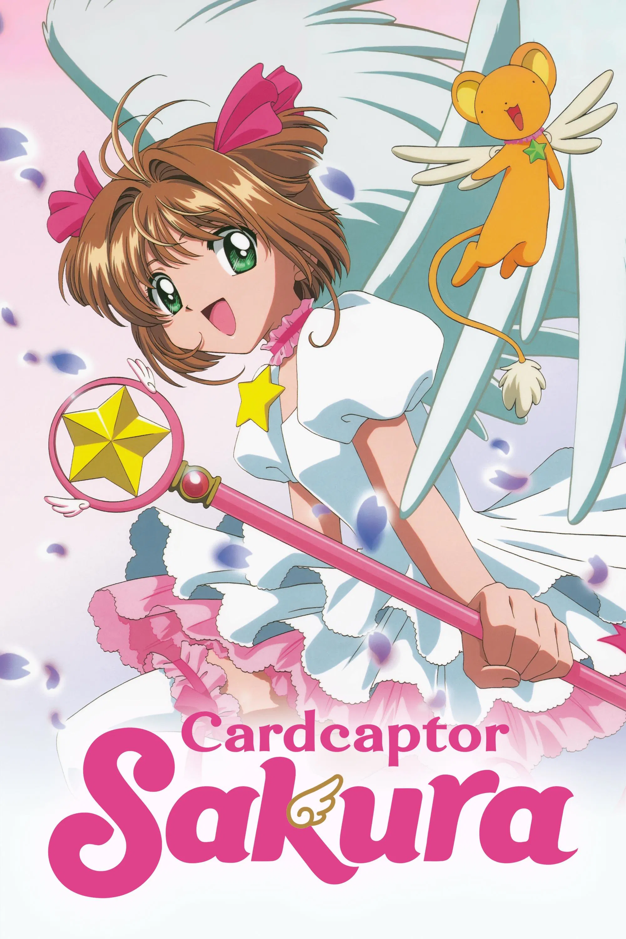 Sakura Card Captors