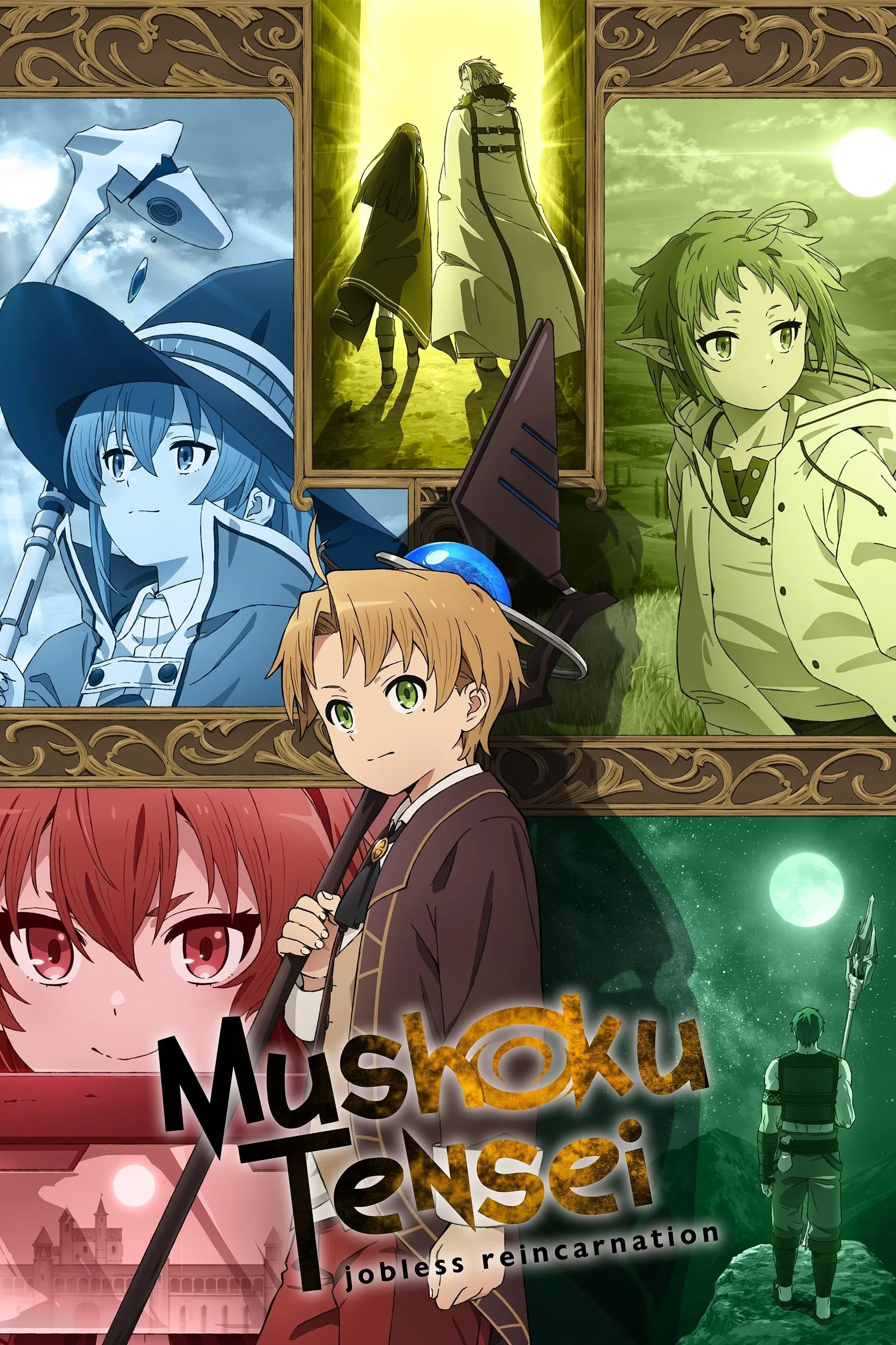 Poster de Mushoku Tensei: Jobless Reincarnation
