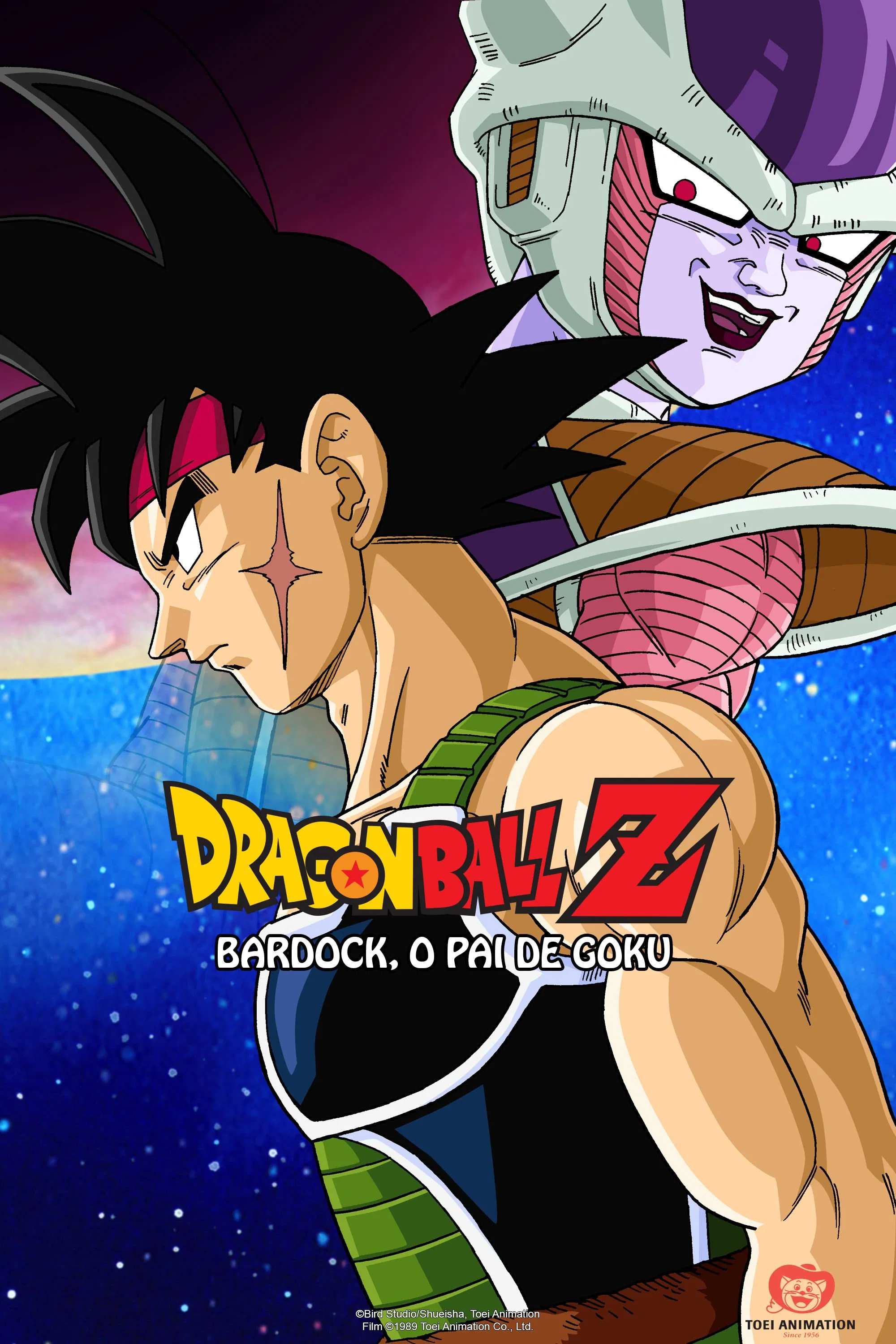 Dragon Ball Z: Bardock - O Pai de Goku