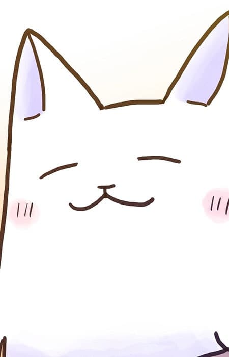 Kinako